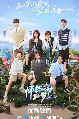 昆明效果好的seo