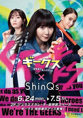 陕西seo优化如何做