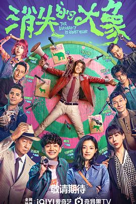 壹起航网站优化和关键字